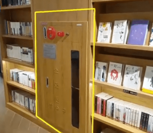 IMG_7880.png 미관 해친다는 이유로 하는 선 넘는 인테리어들