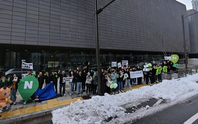 Internet_20250531_222859_5.png 한국인99%가 모른다는 네이버지도 이스터에그 .jpg