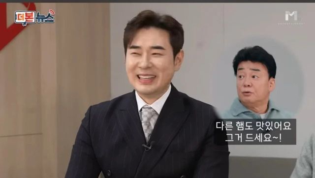 1000017673.jpg 백종원 4대명언