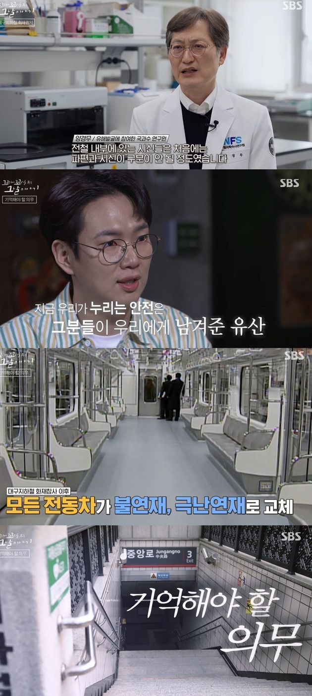 197269713a350064a.jpg 소 잃고 외양간 고치는데 성공한 대한민국...jpg