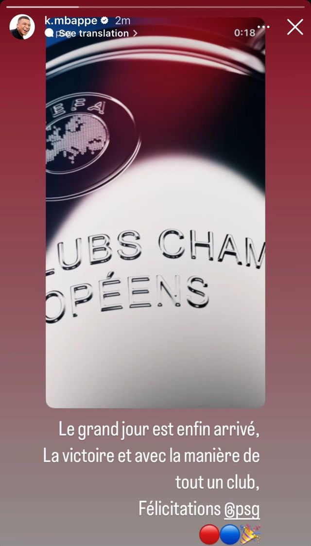 1000003791.jpg 음바페 실시간 인스타 업뎃 ㄷㄷㄷ