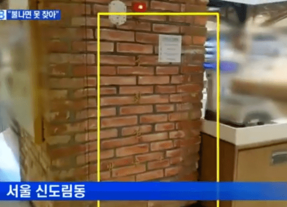 IMG_7881.png 미관 해친다는 이유로 하는 선 넘는 인테리어들