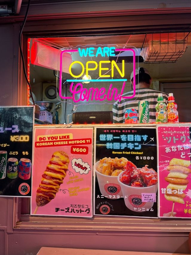 1748761666009.jpg 실시간 한국음식 페스티벌 중인 도쿄 신주쿠역 근황 ㄷㄷㄷㄷㄷ