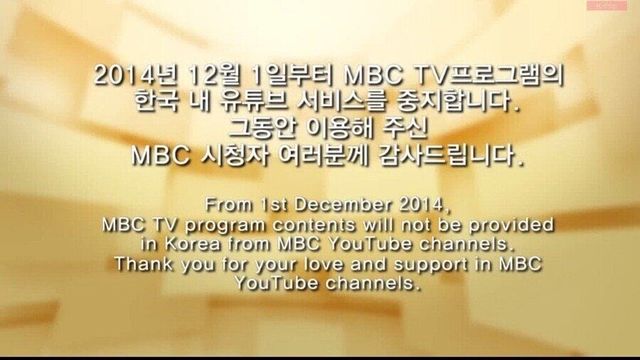 IMG_0249.jpeg 국내 방송사들 흑역사