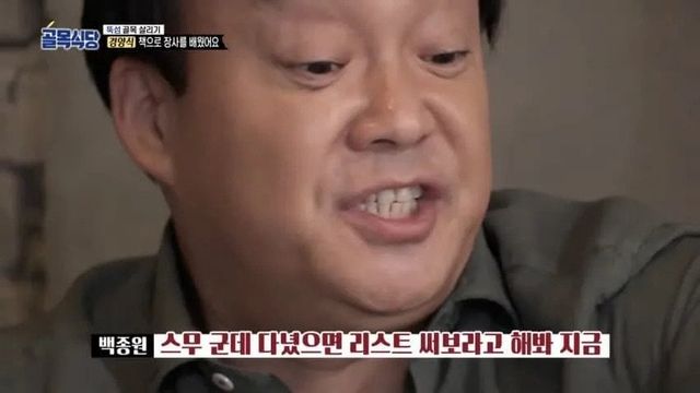 4igUqVfbjeA0sTykajpvsaM0o1uARiKrXQAh-dckWiDvseTFTZWu6EaNxuTNaSsCNQlbG31vdxUGGg7kTSgmLlhCTKArQpZVRVZYRwaIcFAsa5_Ku0MkLCnOJIW80NyJxWRWzbf85C_upqthbD_YAw.webp.ren.jpg 뚝섬 경양식집 : 나는 이용만 당했다