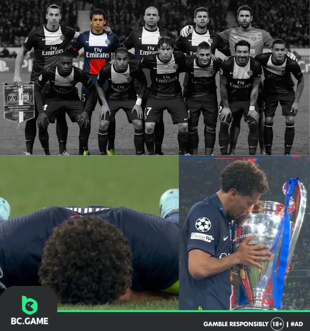 20250602_032903.jpg PSG 주장 마르퀴뇨스가 12년 헌신한 결과.jpg