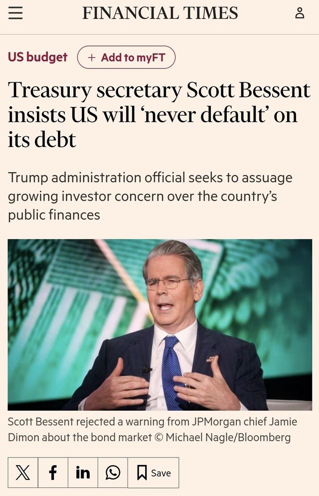 Screenshot_20250602_075543_Samsung Internet.jpg 미국