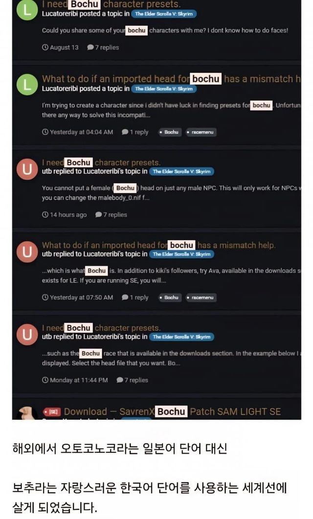 genrenovel-20250602-205825-000-resize.webp.ren.jpg 김구 선생님도 놀랄 문화승리