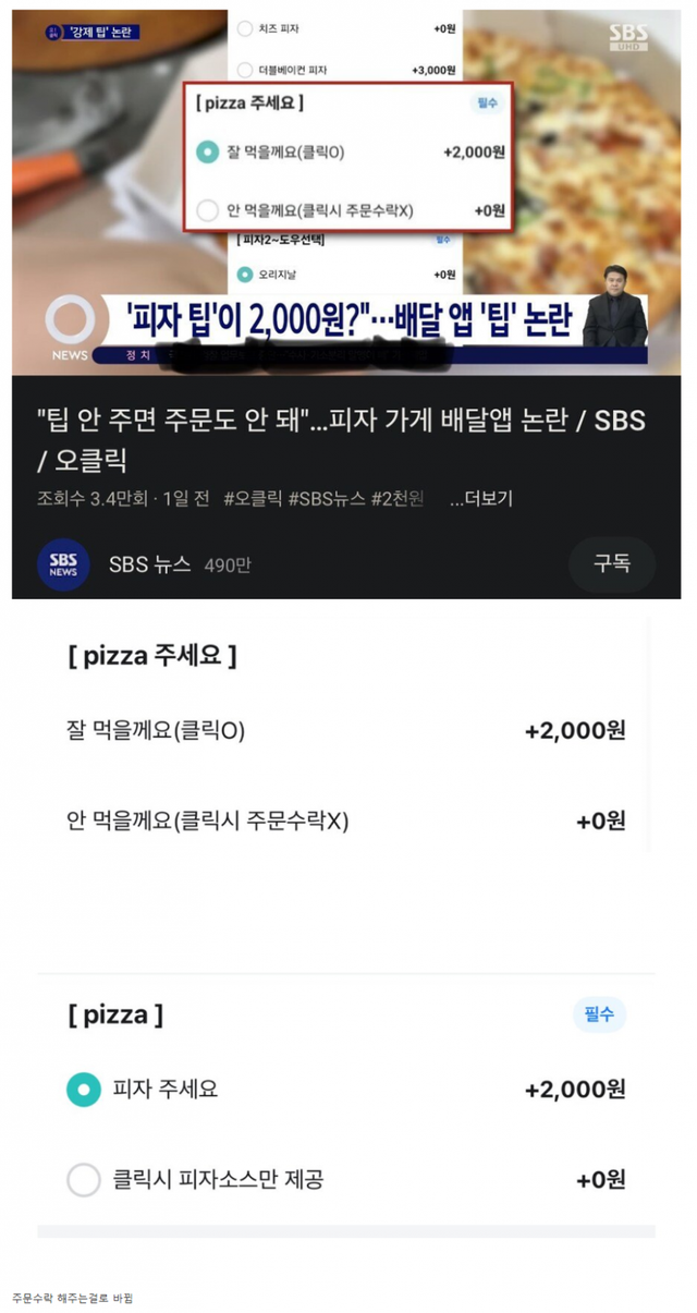 17507332682984.png