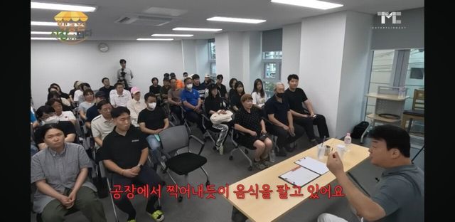 Screenshot_20250603-141536_YouTube.jpg 백종원 전설의 예산시장 간담회.jpg