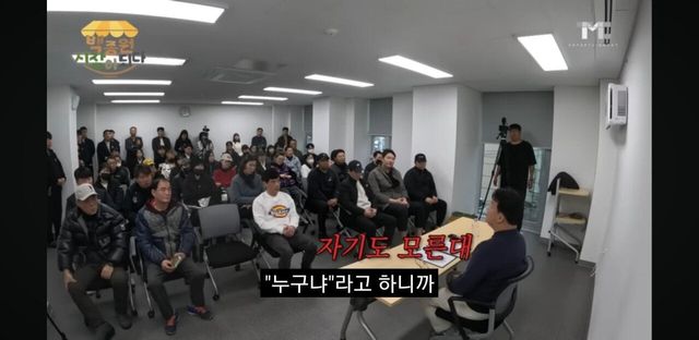 Screenshot_20250603-142357_YouTube.jpg 백종원 전설의 예산시장 간담회.jpg