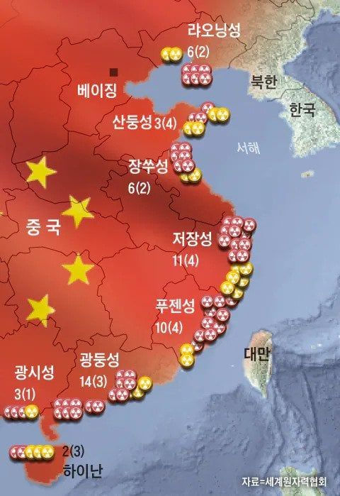 WBHMUG2IQRD2DLRE2SDCDBXWKQ.webp.ren.jpg 원전건설에 미쳐있는 국가...jpg