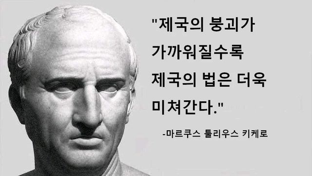 2.webp.ren.jpg 나라가 좆됐음을 느꼈을때