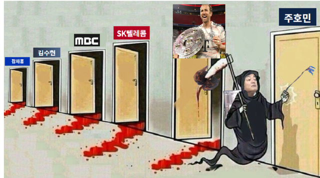 image.png 백종원이 기록할 유일무일한 기록 이미 확정된 2025년 올해의 인물