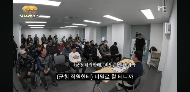 Screenshot_20250603-142351_YouTube.jpg 백종원 전설의 예산시장 간담회.jpg