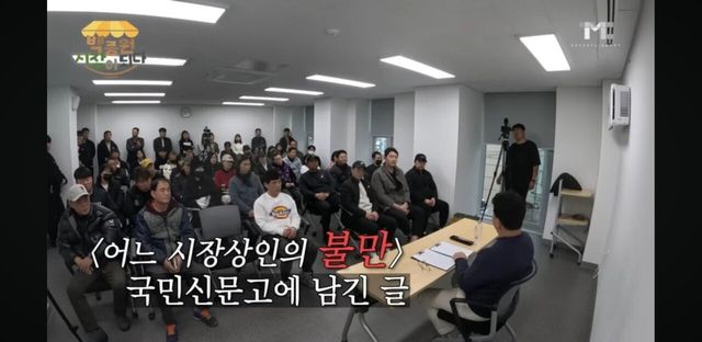 Screenshot_20250603-142913_YouTube.jpg 백종원 전설의 예산시장 간담회.jpg