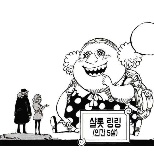 2.jpg 50억 받는 대신 5살 아이 죽이기 vs 그냥 살기