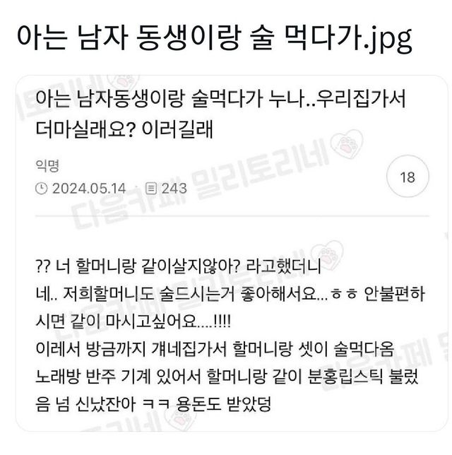 01ca096280c2975716e593d91063cf1d.jpg ???: