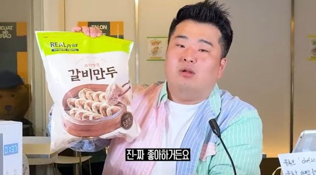 갈비만두 소개하며 만두회사 소개하는 이원일 쉐프