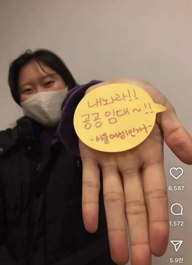 IMG_0021.jpeg 아 집이랑 돈 다 공짜로 달라고!