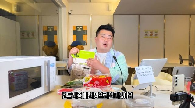 갈비만두 소개하며 만두회사 소개하는 이원일 쉐프