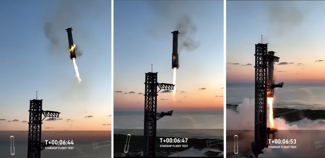 image.png 화성간다던 일론 머스크 근황