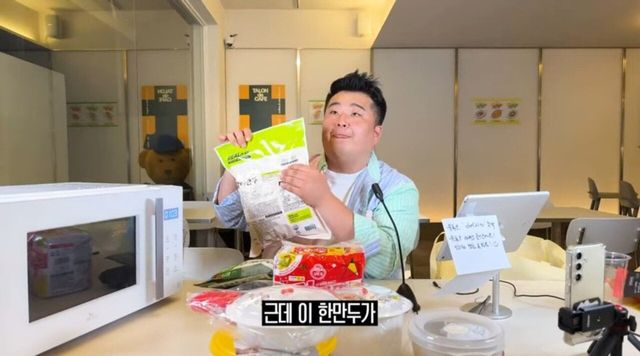 갈비만두 소개하며 만두회사 소개하는 이원일 쉐프