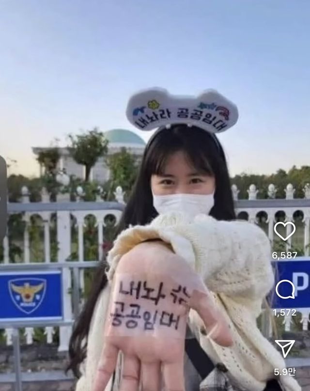 IMG_0020.jpeg 아 집이랑 돈 다 공짜로 달라고!