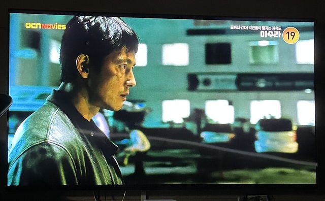 Ocn 시즌1호 대통령 축하 영상