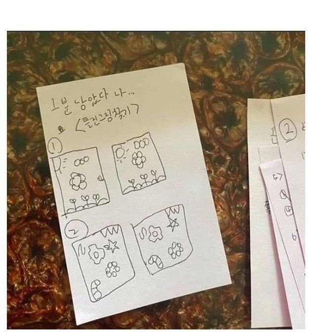 3.jpg 밥 먼저 먹지말라는 동생.jpg