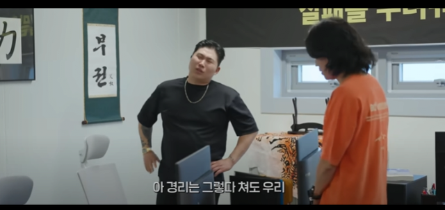 1000021986.png 웹드라마 없는영화 근황 ㄷㄷ