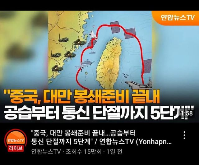 1752765133.jpg 진격거 에렌 예거 이해하는 짤.jpg