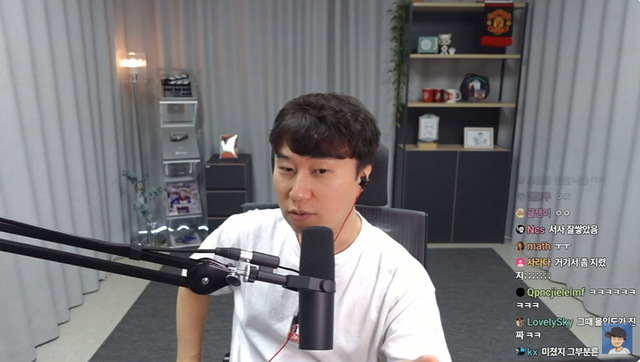 단군) 진격의거인 티어 드리겠습니다. SSS