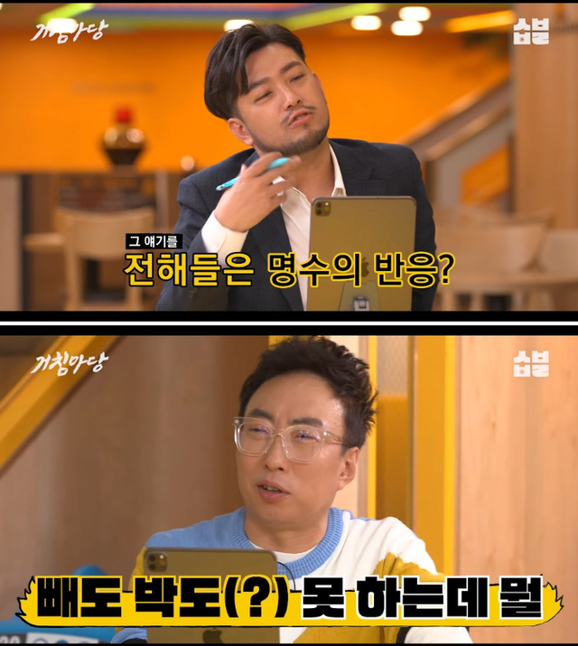 image.png 결혼식장에 하객이 없는 것 보다 더 창피한 것.JPG