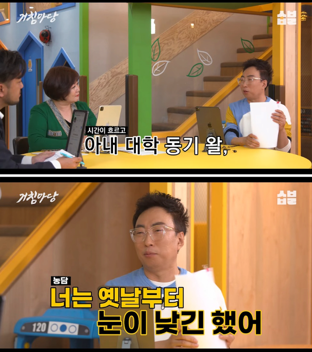 image.png 결혼식장에 하객이 없는 것 보다 더 창피한 것.JPG