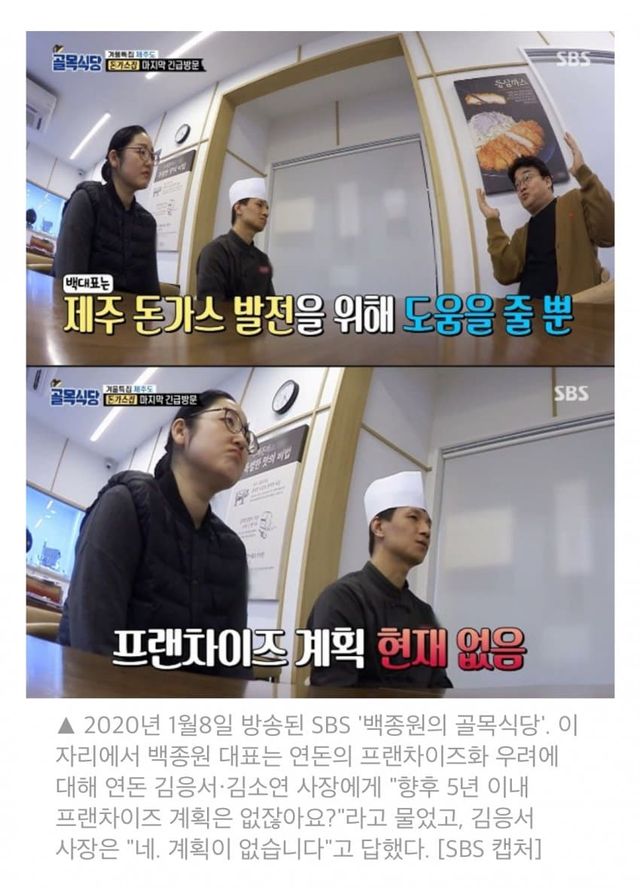 이거 무슨 말인지 이해 시켜주실분?