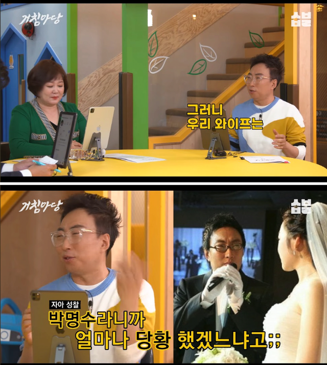 image.png 결혼식장에 하객이 없는 것 보다 더 창피한 것.JPG