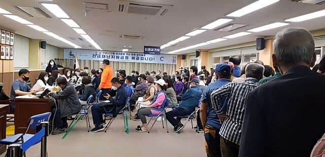 mi$gong-20250720-144942-001.jpg 오늘 동사무소 풍경...jpg