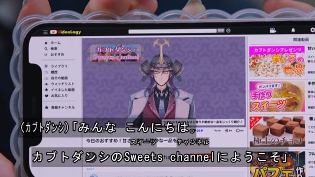 슬슬 질린다 그놈의 버튜버 3.jpg 슬슬 질린다 그놈의 버튜버