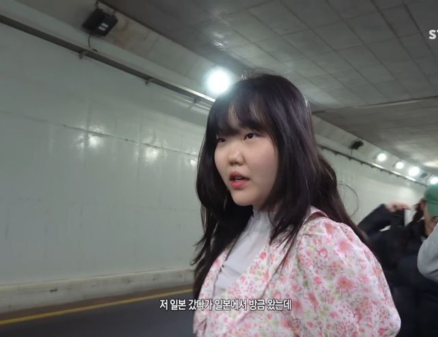 1.jpeg 오빠 찬혁 응원하려고 일본에서 바로 온 수현.jpg