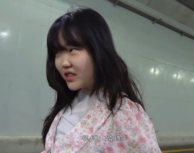 3.jpeg 오빠 찬혁 응원하려고 일본에서 바로 온 수현.jpg