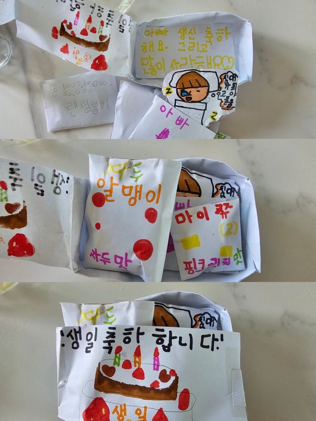 요즘세상에 누가 애낳고 키우냐ㅋㅋㅋㅋ