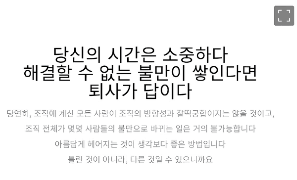 image.png 네오플 대표이사 발언 이제야 이해가네