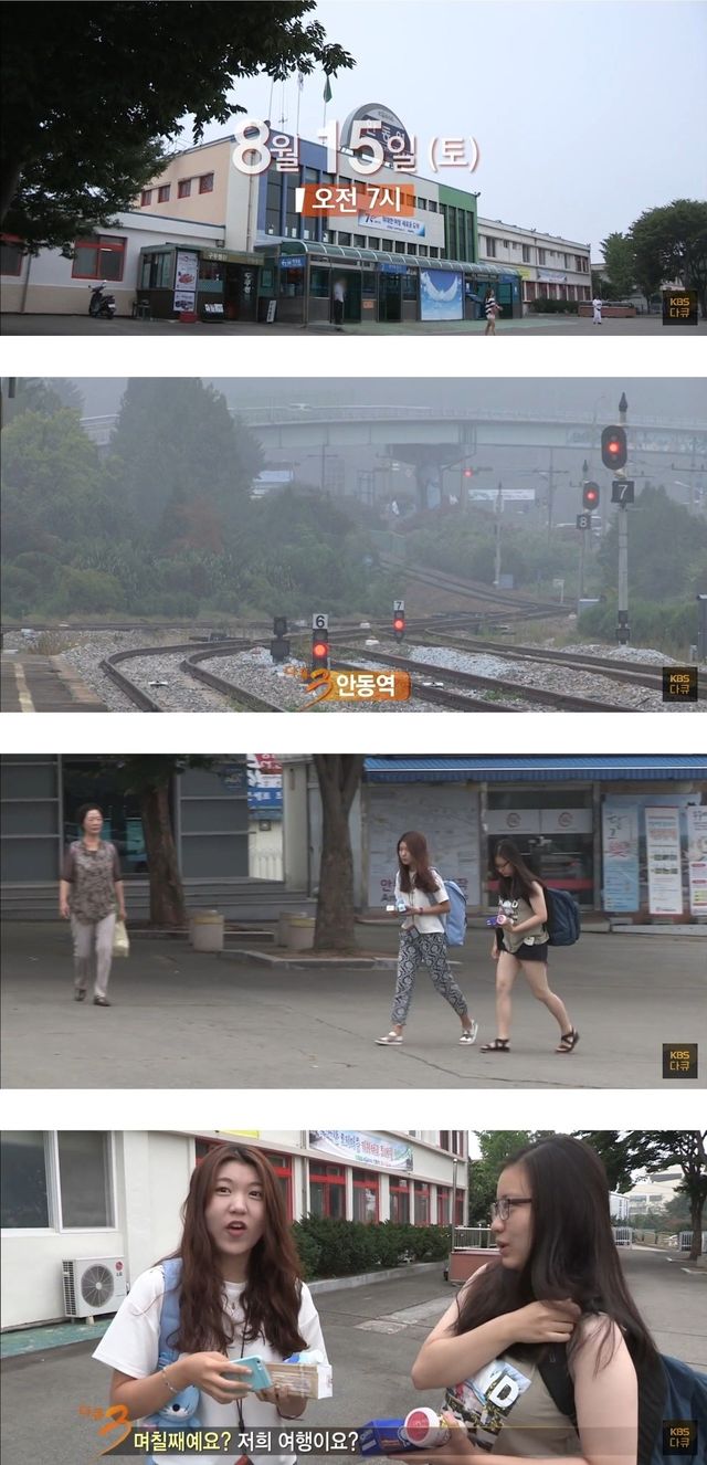 IMG_6484.jpeg 10년 전 약속한 그날이 오고있다.jpg