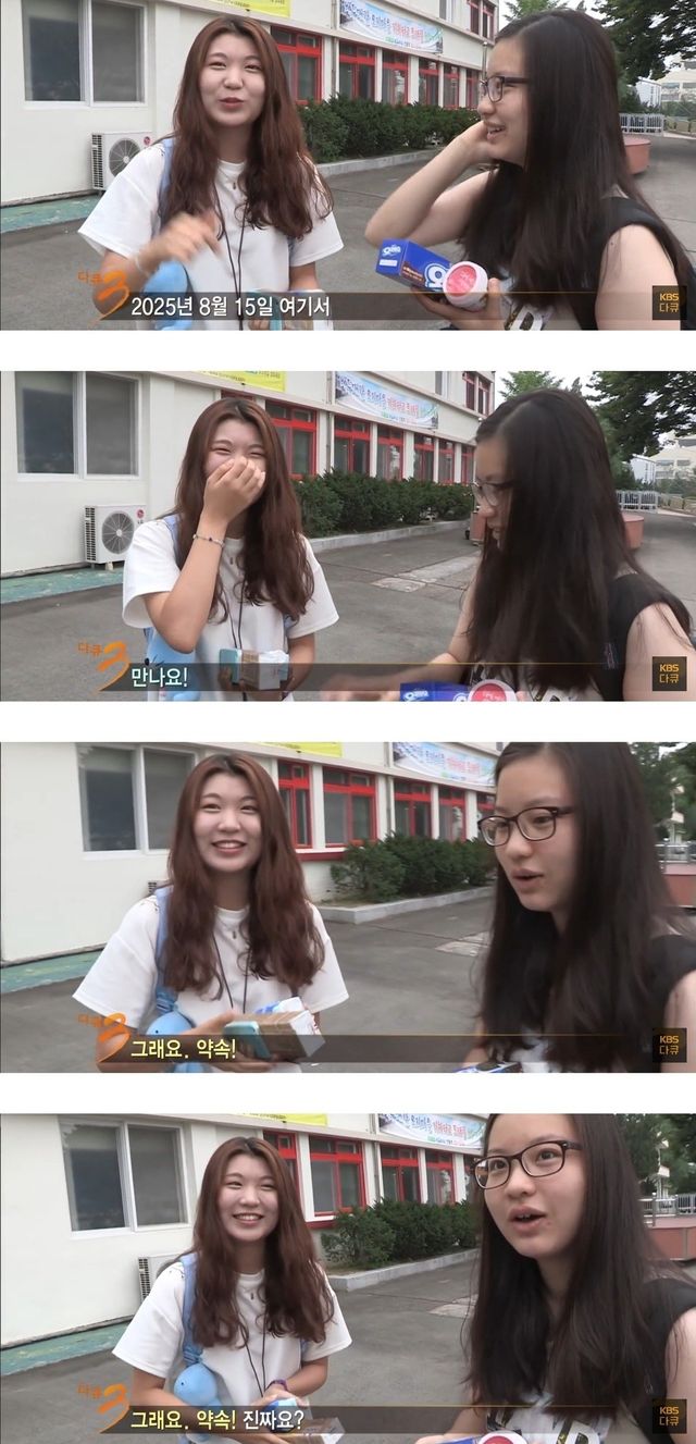 IMG_6488.jpeg 10년 전 약속한 그날이 오고있다.jpg