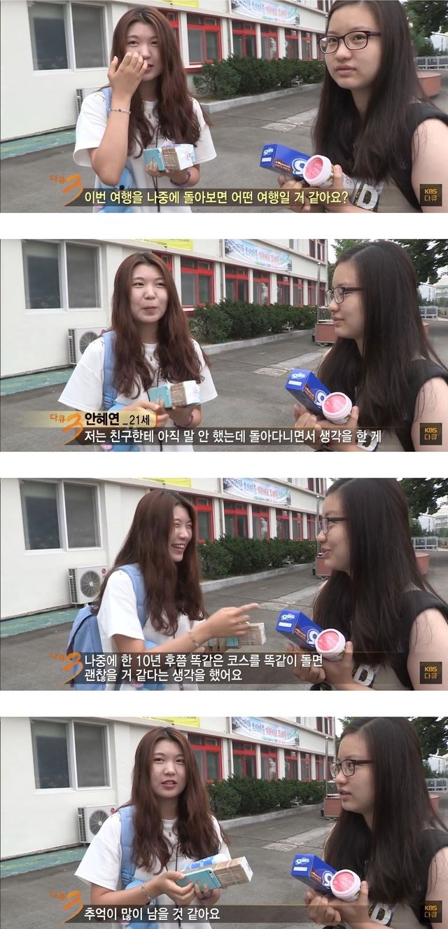 IMG_6486.jpeg 10년 전 약속한 그날이 오고있다.jpg