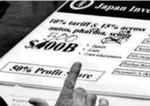 Screenshot_20250724_171423_Chrome.jpg 즉석에서 펜으로 \'4000억- alt=