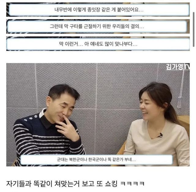 2.webp.ren.jpg 90년대에 탈북한 남자가 충격받은 이유.jpg