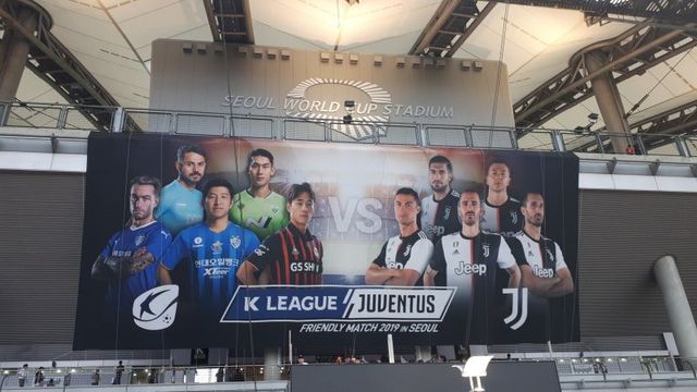 1000028827.jpg 우리형 보려고 상암 일찍왔다 ㅋㅋ