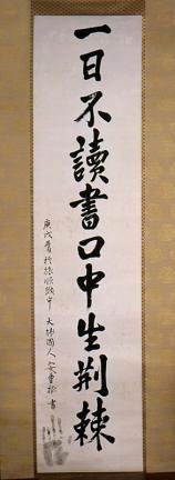 image.png 대부분 들어봤으나 정확한 의미를 아는사람이 별로없는 문장